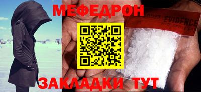 бошки Донецк