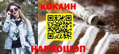 а пвп мука Донской