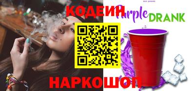 кристаллы Дубна