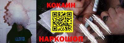 а пвп мука Донской