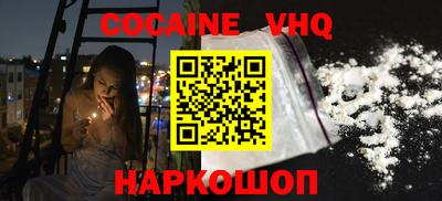 а пвп мука Донской