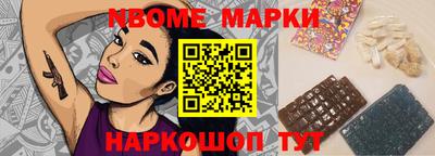 кристаллы Дубна