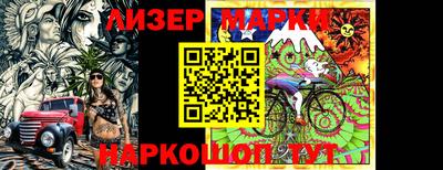 кристаллы Дубна