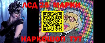 а пвп мука Донской