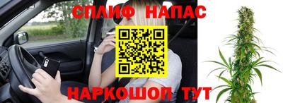 бошки Донецк