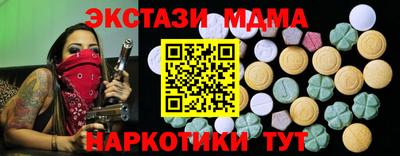 а пвп мука Донской