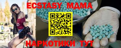 а пвп мука Донской