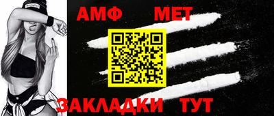 бошки Донецк
