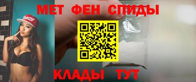 бошки Донецк