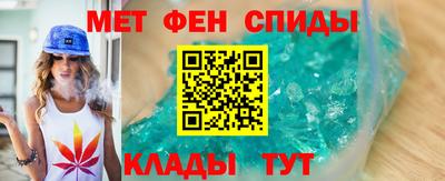 а пвп мука Донской
