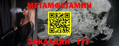 а пвп мука Донской