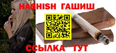 бошки Донецк
