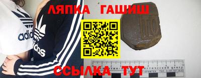 бошки Донецк