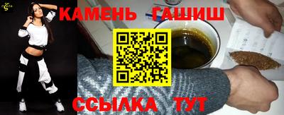 бошки Донецк