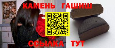 кристаллы Дубна