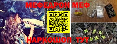 бошки Донецк