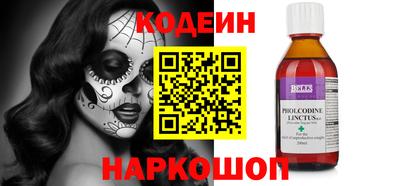 а пвп мука Донской