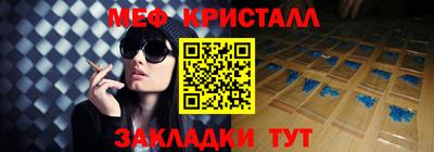 а пвп мука Донской