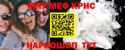 а пвп мука Донской