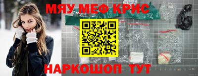бошки Донецк