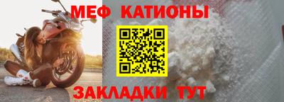 бошки Донецк