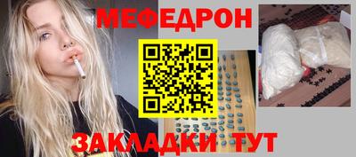 кристаллы Дубна