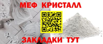 бошки Донецк