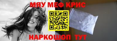 бошки Донецк