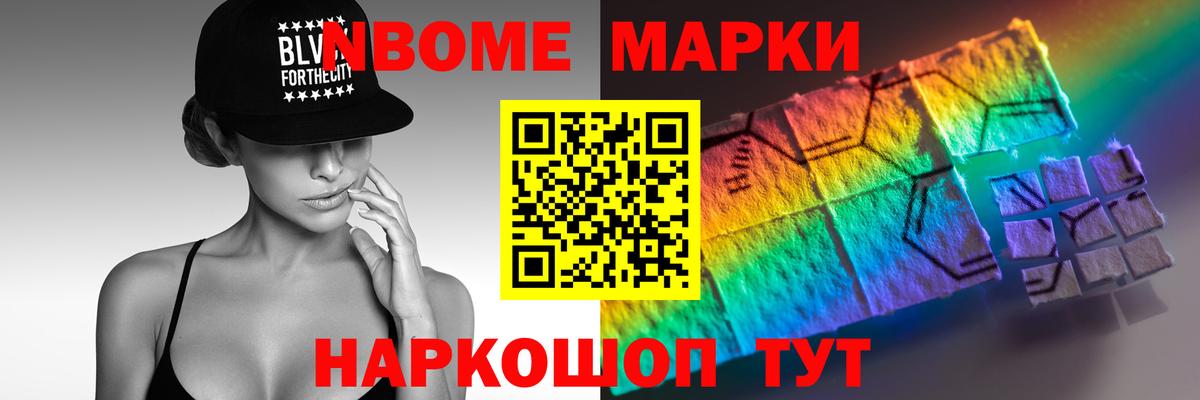 Луховицы  LSD-25 экстази кислота  Вход с VPN  Лсд 25 экстази  гидра вход  Лсд 25 экстази кислота 